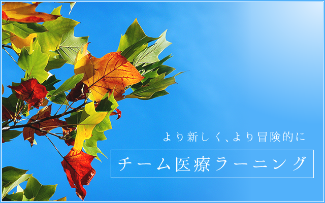 adventure_top_s