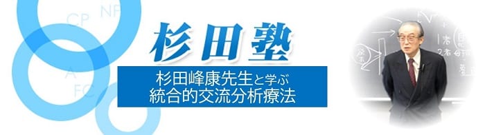 01sugi01newkanban 01sugi01newkanban