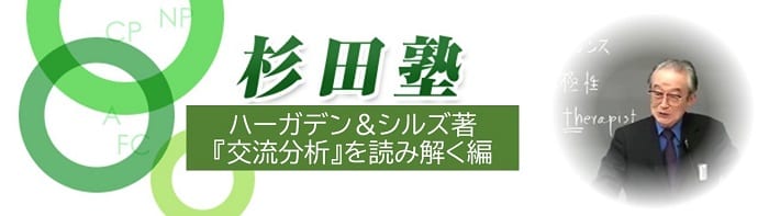03sugi03newkanban 03sugi03newkanban