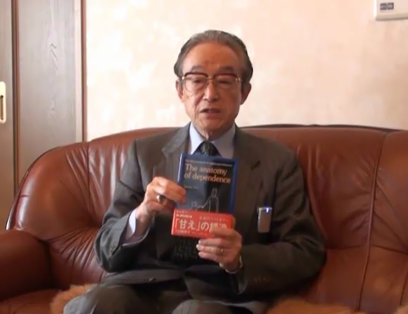 sugij02 土居健郎著『甘えの構造』英語版を手に