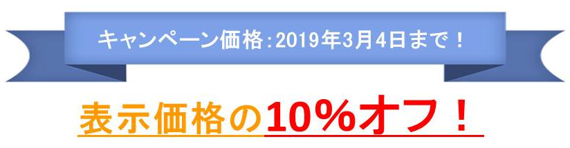WEB10% WEB10%