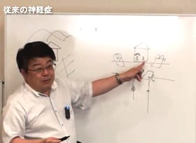 ashiharajuku_img02 講演中の芦原睦先生