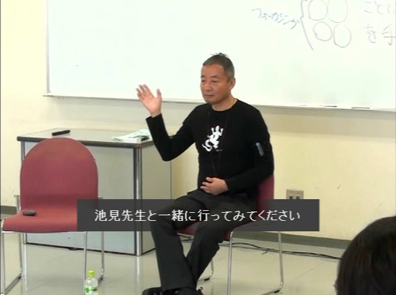 meiso1-2 タイの手動瞑想