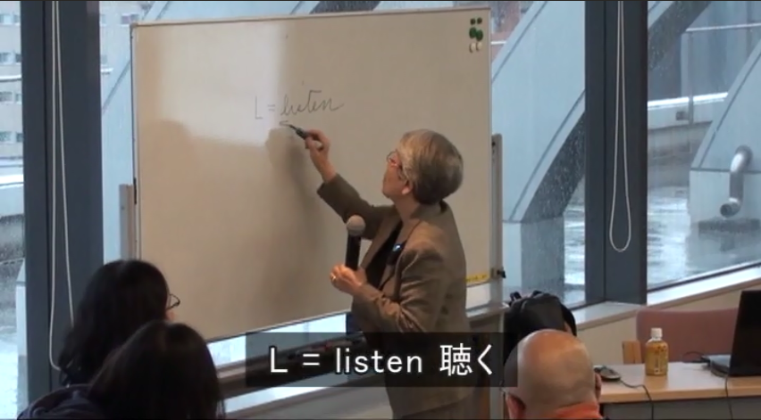 DESC01 「DESCでやり取りをする時は“L”が入るんですよ」