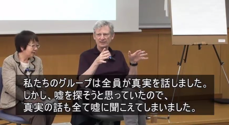 gimandvd06 体験の分かち合い