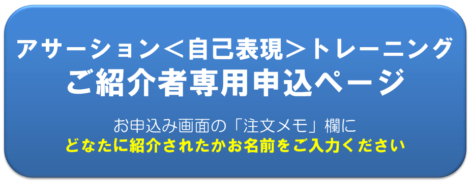 syokaiasa syokaiasa