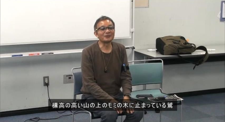 自分と動物が交差する。体験過程のペアワーク