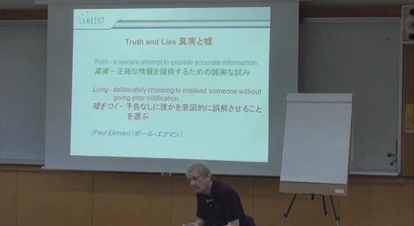 joseph (Time 0_07_32;01) 嘘を見破るのが難しい理由は、「私たちは真実を知りたくないから」というのが一つ