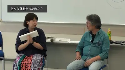 岡田「お母さんのためのあなたでいてね、みたいな？」田房「そうですね・・・」