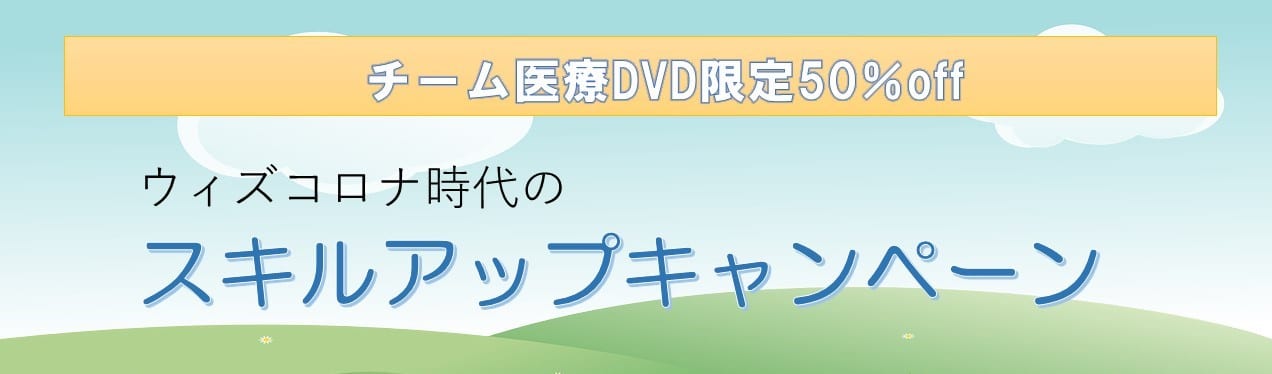 キャム夏1 キャム夏1