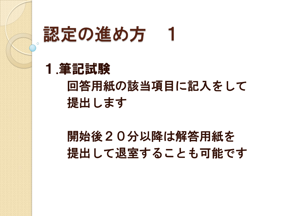 test01 test01