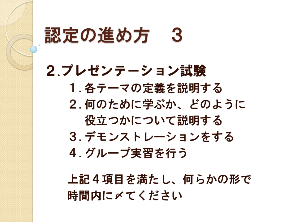 test02 test02