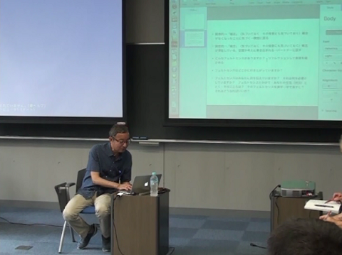 ikemi07 ワークに使えるセリフを参加者と一緒にブレインストーム