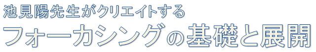 tokusyu03