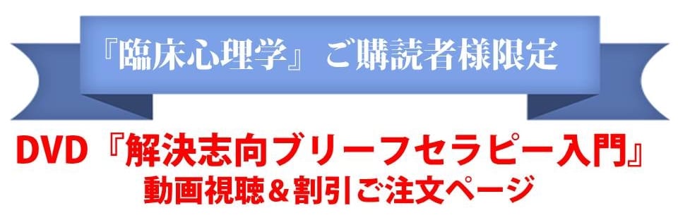 黒沢CP看板 黒沢CP看板