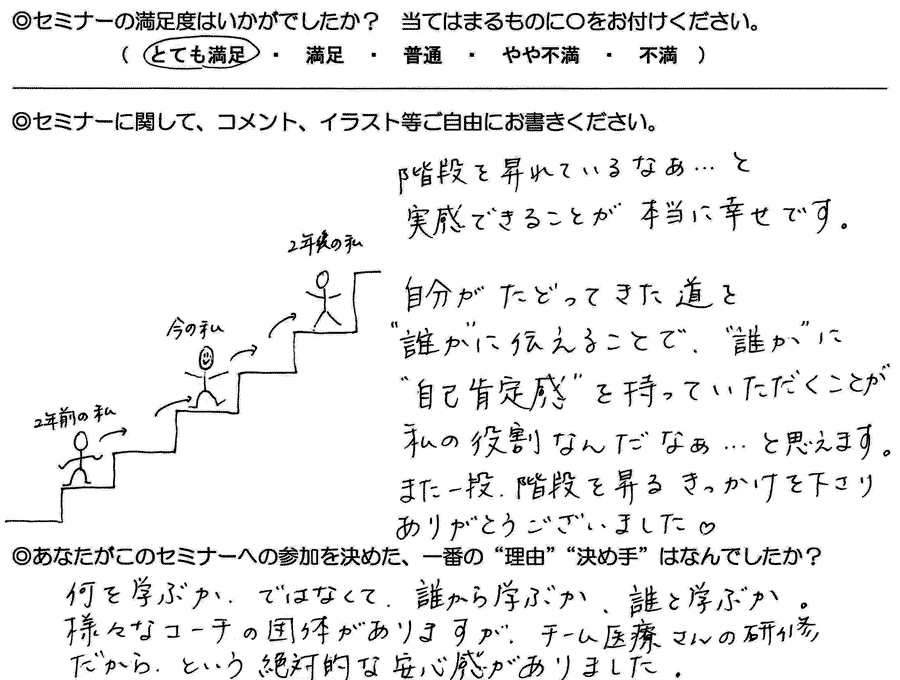 comment_2014_01 comment_2014_01