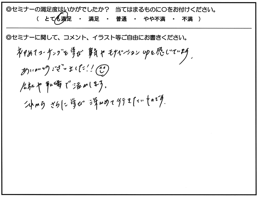 comment_mt comment_mt