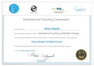 icc icc