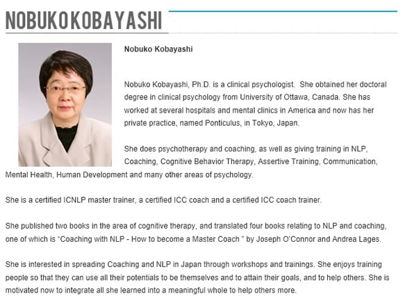 iccweb_kobayashi_profile