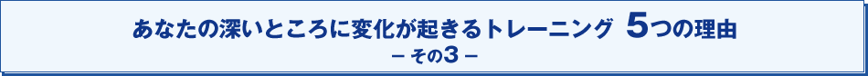 midashi_bg_fukai_03 midashi_bg_fukai_03