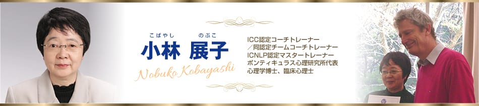 nobukokobayashi nobukokobayashi