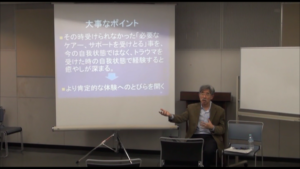 enatsupro07 クライエントの心理状態がトラウマ体験時のそれに限りなく近い時にこそケアがちゃんと機能する。