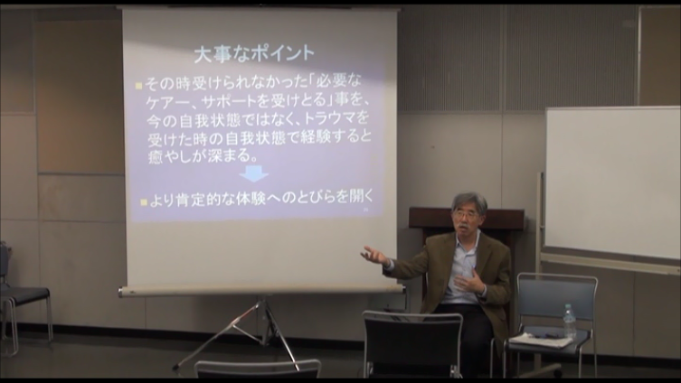 クライエントの心理状態がトラウマ体験時のそれに限りなく近い時にこそケアがちゃんと機能する。