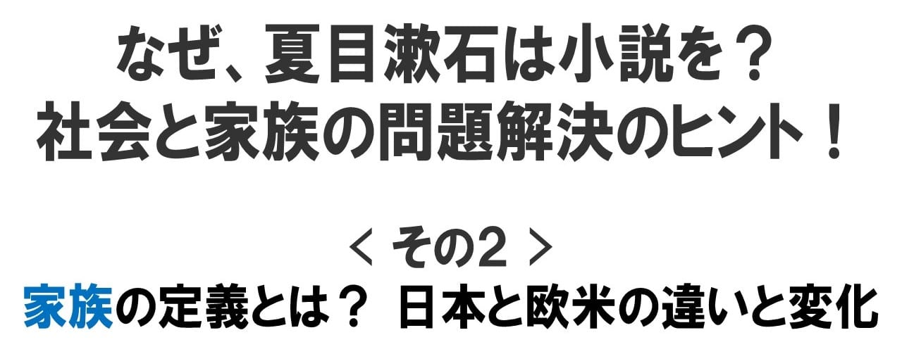 タイトル02 タイトル02
