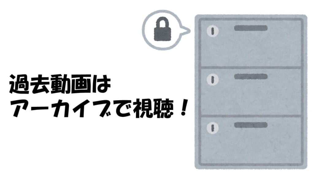 スライド2 スライド2