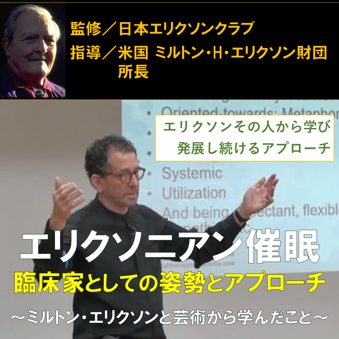 ザイク2023 ザイク2023