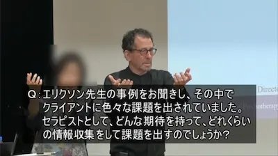 象徴的な課題、ふざけた課題、逆説的な課題など、馴染みのないものはそっと使ってみるとよい。