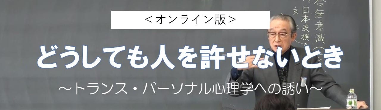 許せない看板001