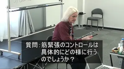 不安治療に関する質疑応答