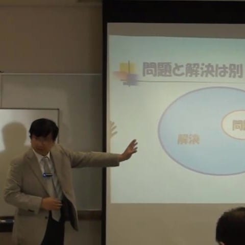 江花看板01 江花看板01