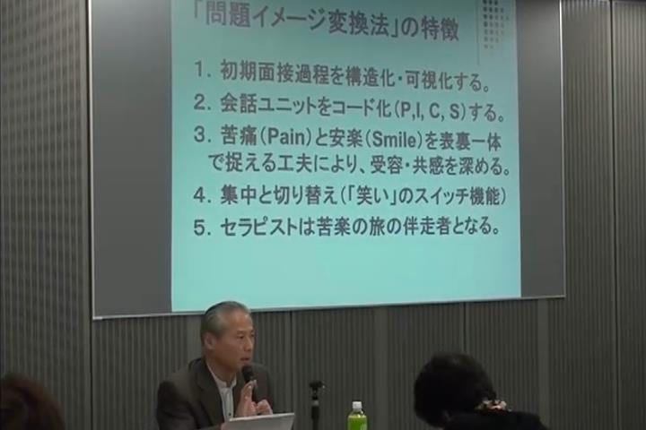 4画像 「出口に向かいましょう」という時に伴走者でいるために