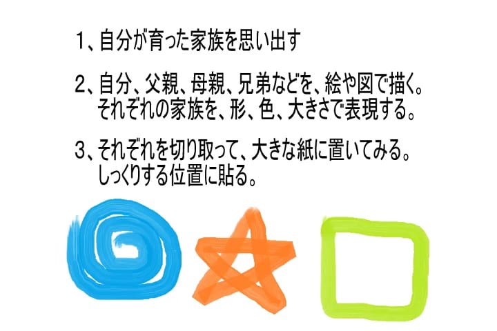 dig1208-3_Moment 絵を描く実習もあります