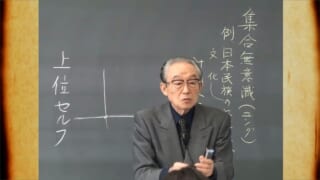 杉田許せない1 (時間 0_06_02;00)