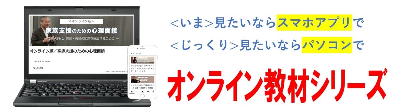 オンライン看板00 オンライン看板00
