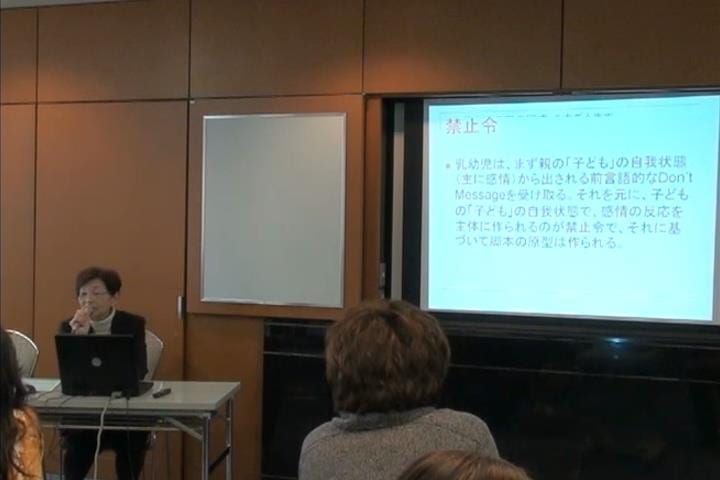 kokospe201305_seminar_03 (時間 0_00_11;28) kokospe201305_seminar_03 (時間 0_00_11;28)