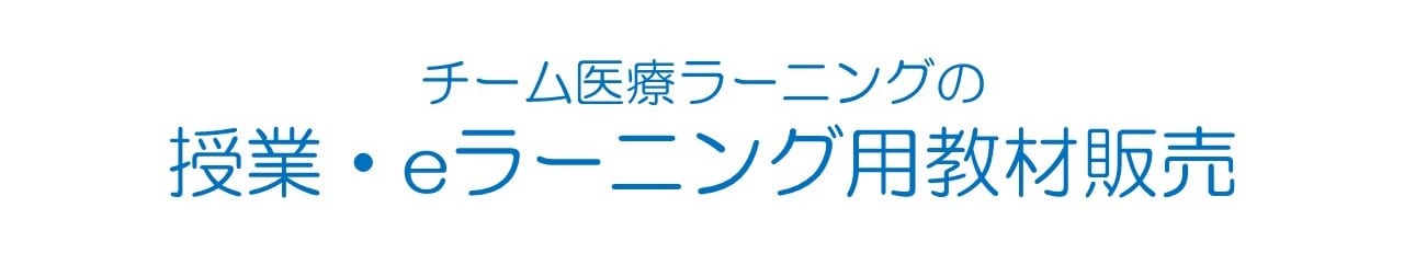 el看板1 el看板1