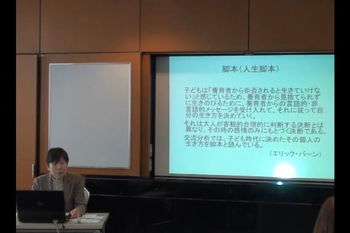 kokospe201308_seminar_04 (時間 0_04_11;03) kokospe201308_seminar_04 (時間 0_04_11;03)