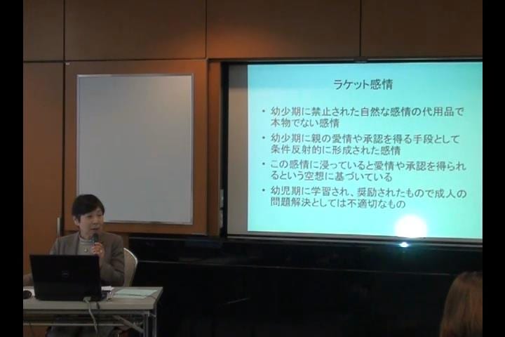 kokospe201308_seminar_06 (時間 0_01_42;02) kokospe201308_seminar_06 (時間 0_01_42;02)