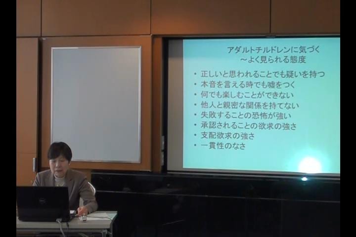 kokospe201307_seminar_05dig (時間 0_18_59;22) kokospe201307_seminar_05dig (時間 0_18_59;22)