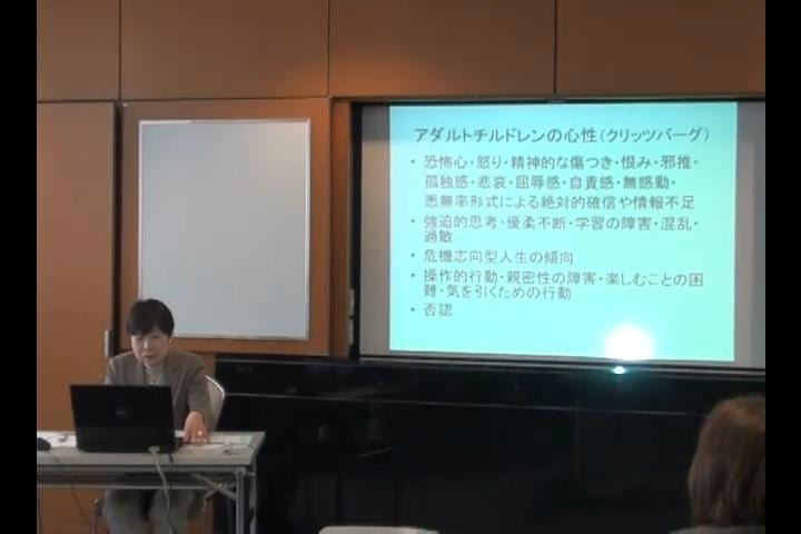 kokospe201307_seminar_04 (時間 0_03_06;05) kokospe201307_seminar_04 (時間 0_03_06;05)
