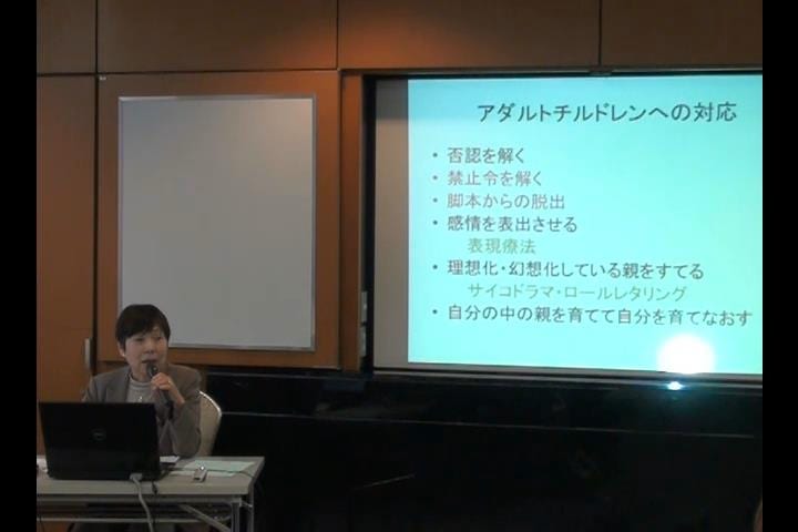 kokospe201308_seminar_08 (時間 0_14_25;09) kokospe201308_seminar_08 (時間 0_14_25;09)