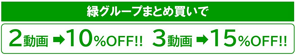 greenkanban-min greenkanban-min
