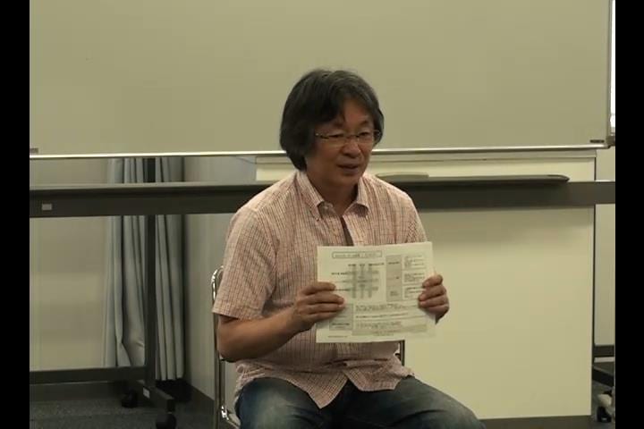 okada1gazo okada1gazo