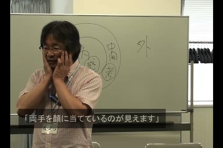 okada3gazo okada3gazo