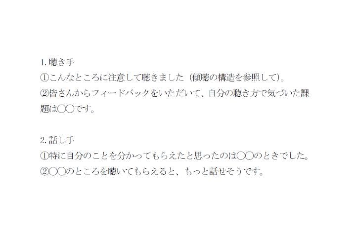 DIG_06 (時間 0_03_25;14) DIG_06 (時間 0_03_25;14)