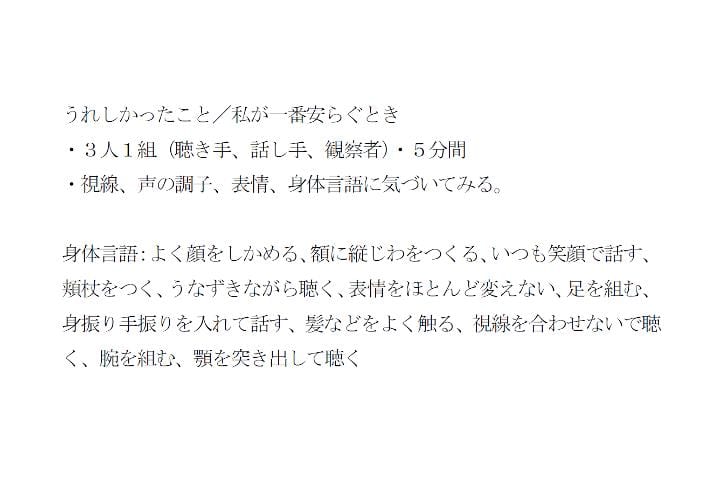 DIG_08 (時間 0_00_08;25) DIG_08 (時間 0_00_08;25)
